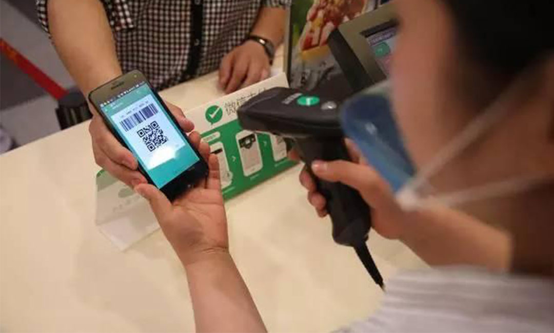 德州德州洋房微信支付接口开发案例