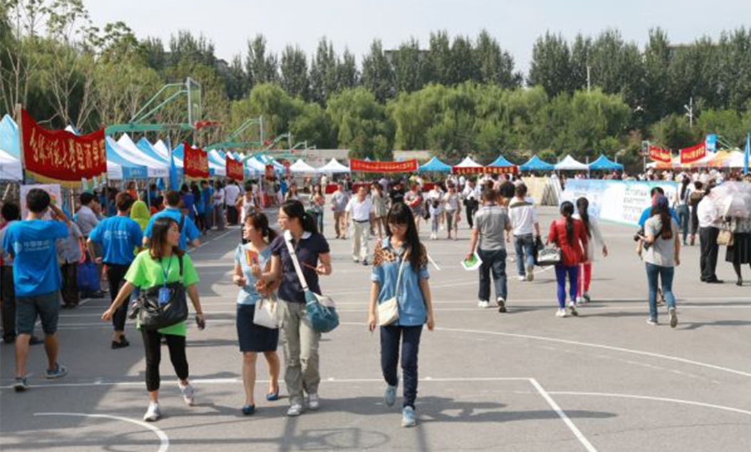 德州德州汇华学院新生招商活动策划